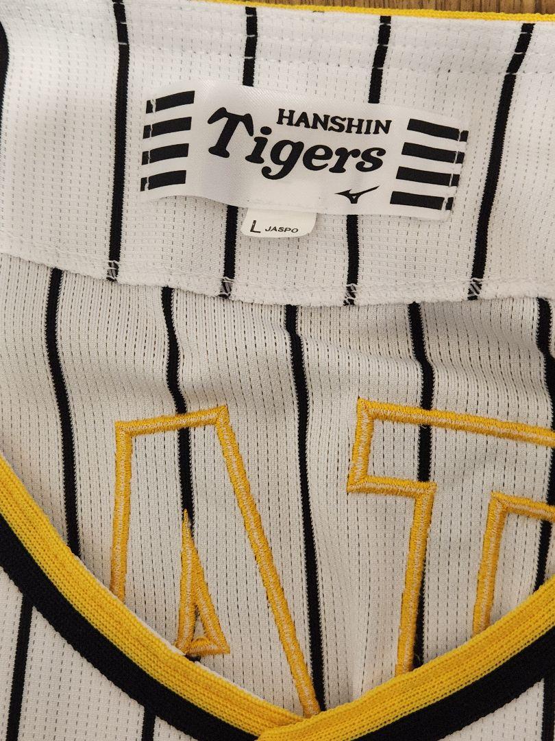 大竹耕太郎49☆阪神タイガース・2024年ホーム ユニフォーム☆Lサイズ