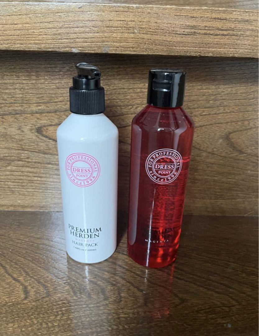 【プレミアムハーデン☆マゼンタ】シャンプー&トリートメント&ヘアオイルセット 送料 無料コスメ・美容 - ドレスプレミアムハーデンマゼンタ