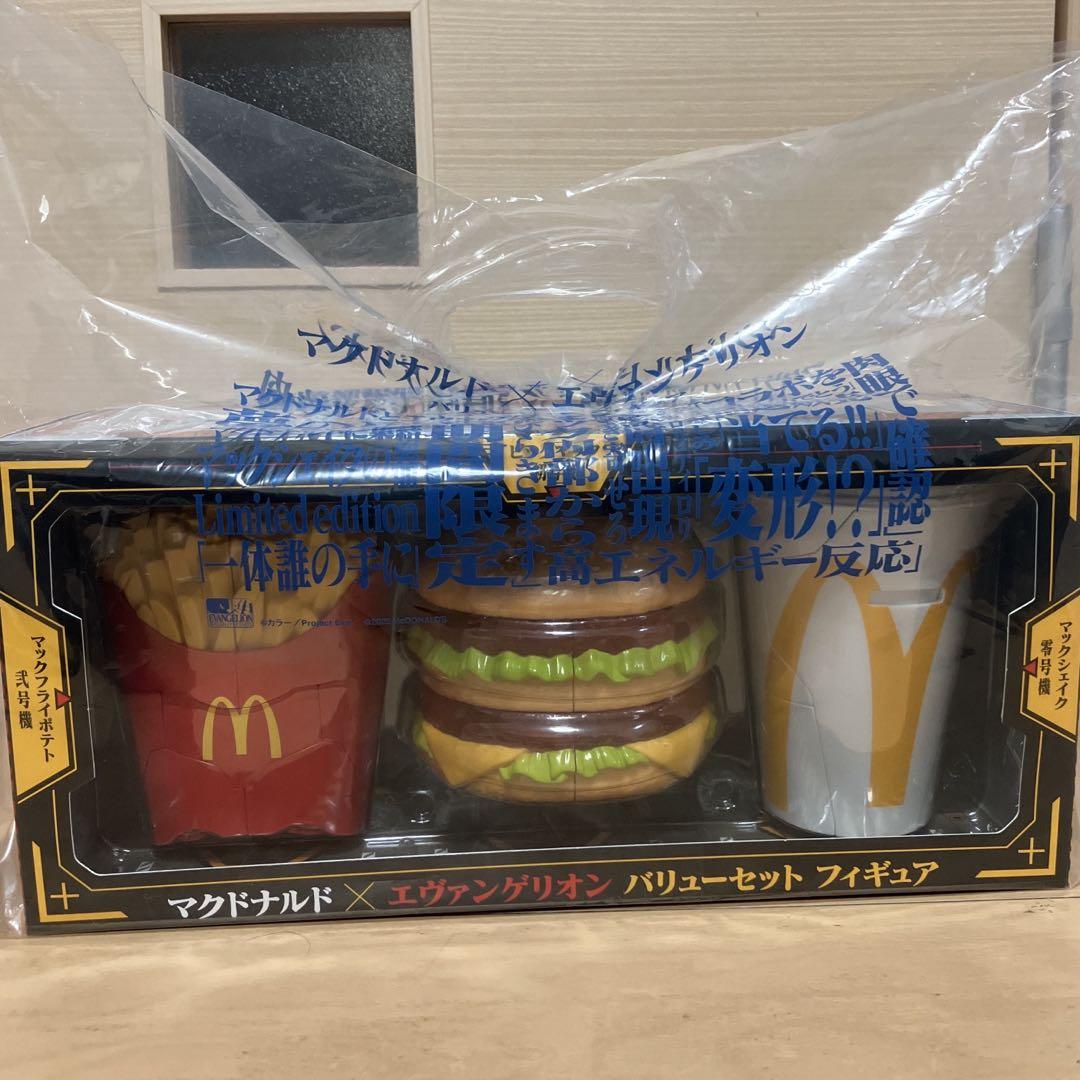 激レア‼️マクドナルド エヴァンゲリオン バリューセット フィギュア Amazon.co.jp: 「マクドナルド×エヴァ*ンゲリオン バリュー