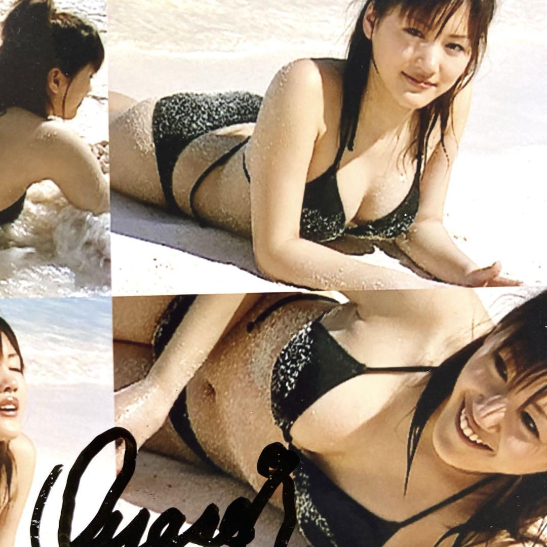 セール中…綾瀬はるか直筆サイン入り写真… セール中…綾瀬はるか直筆サイン入り写真 - メルカリ