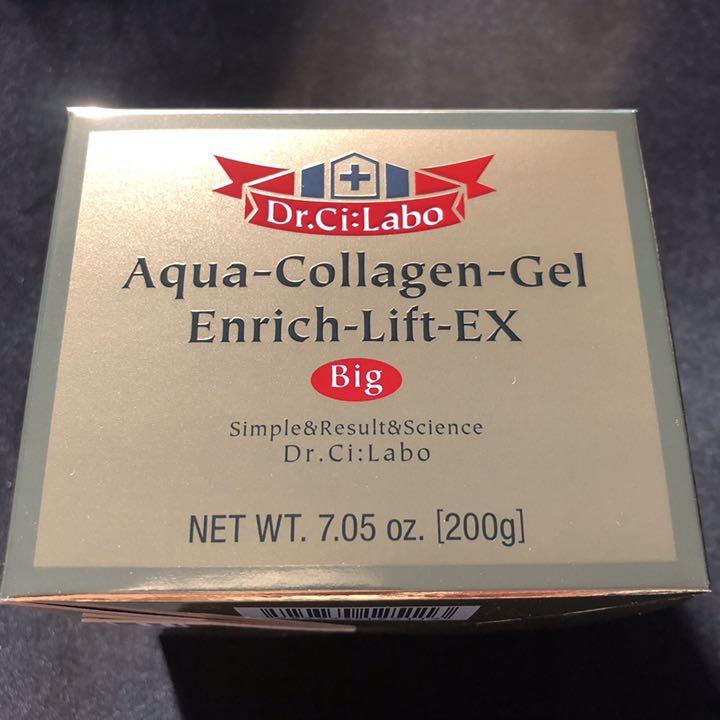 コスメ・ Dr. エンリッチリフトEX 200g lIJ91-m67393146216 Ci:Labo アクアコラーゲンゲル ルカリ