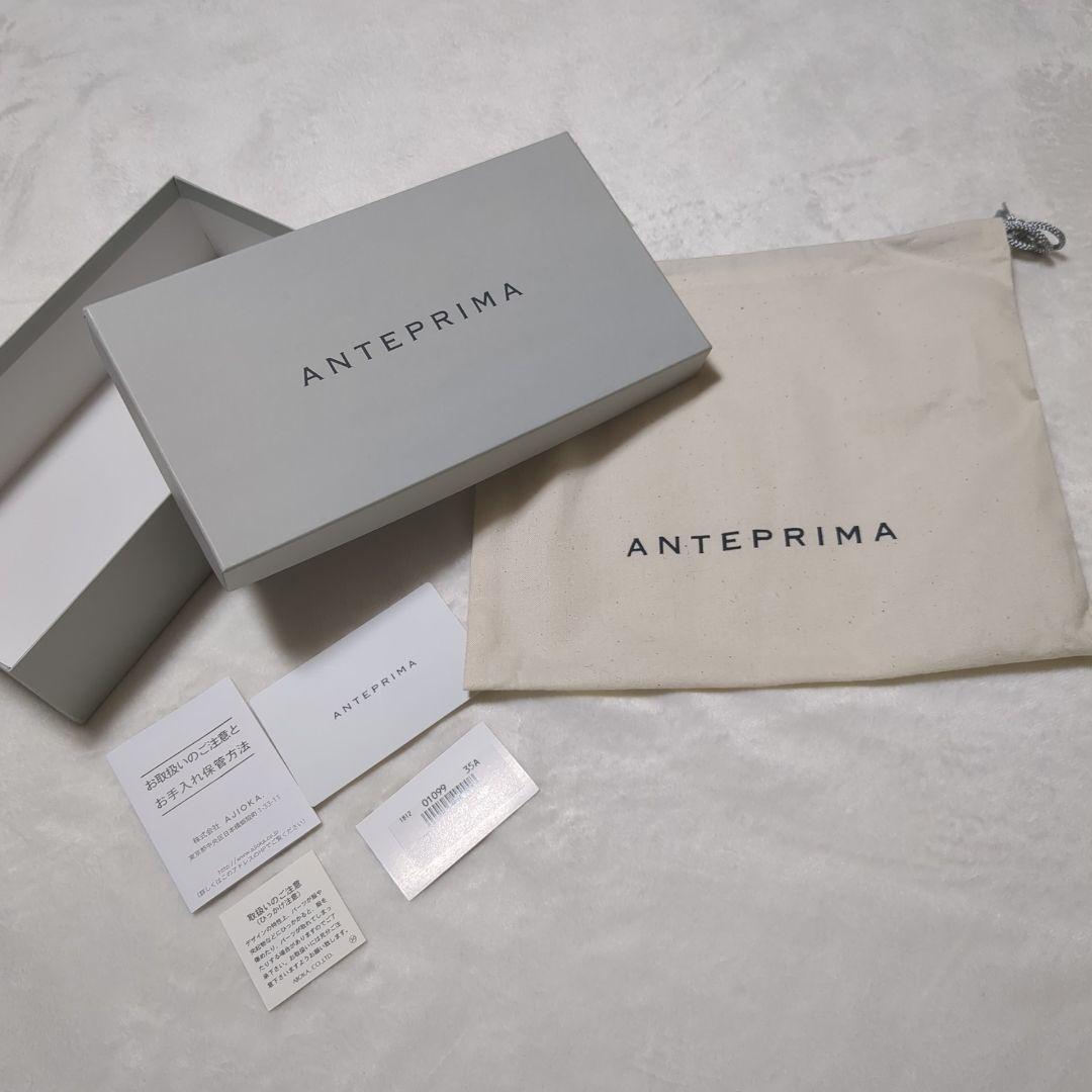 ANTEPRIMA ミスクリオパール ラウンドウォレット シャンパンゴールド