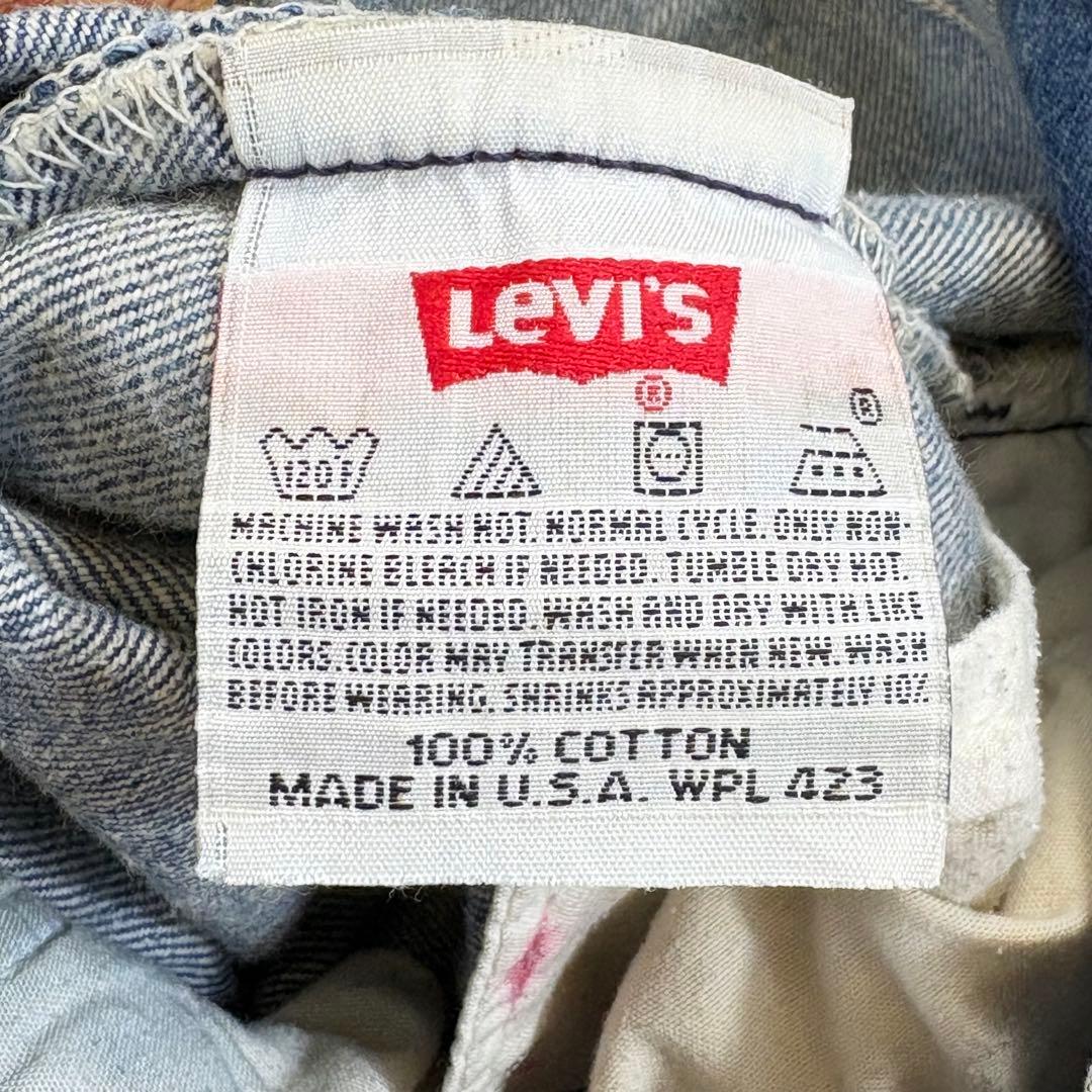 激レア✨ Levis リーバイス デニムジャケット パンツ セットアップ 90s 激レア✨ Levis リーバイス デニムジャケット パンツ セットアップ 90s