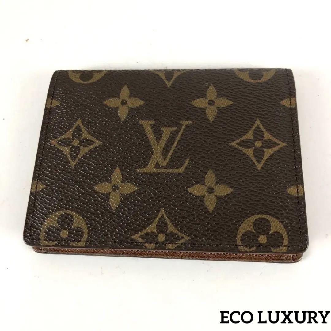 LOUIS VUITTON ルイ ヴィトン ジャポン サンガプール モノグラム