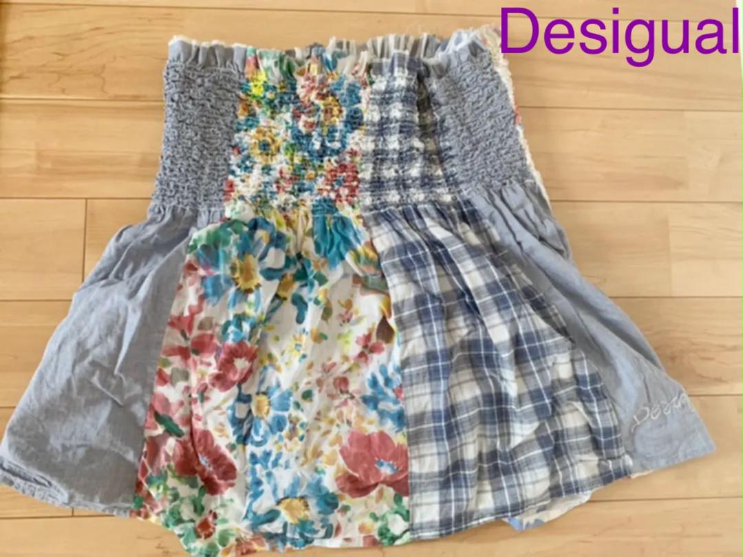 Desigual デシグアル ベアトップ スカート L 最大83%OFFクーポン Desigual デシグアル ベアトップ スカート L 最大83%OFFクーポン