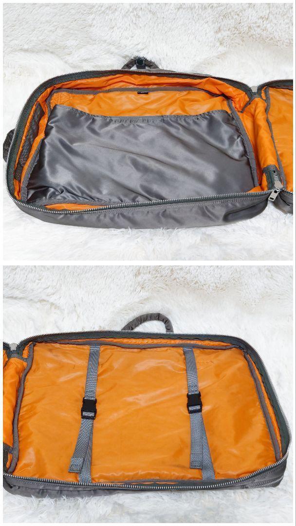 PORTER タンカー 3WAY ブリーフケース 希少カラー シルバーグレー PORTER タンカー 3WAY ブリーフケース 希少カラー シルバーグレー