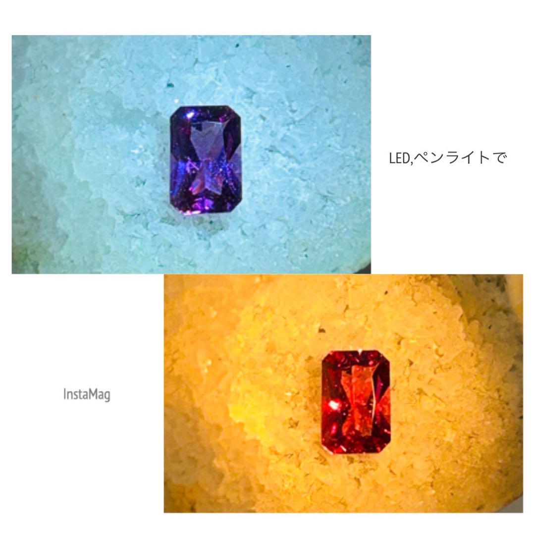 スリランカ産 ロードライトガーネット 0.79ct 高品質 ルース 宝石 ガーネット RG1
