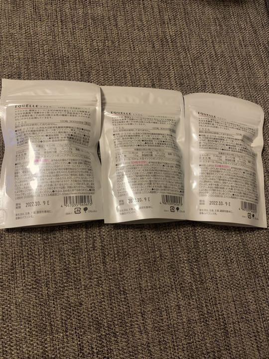 エクエル 3袋 TEH0K-m67396758053 国産超激得