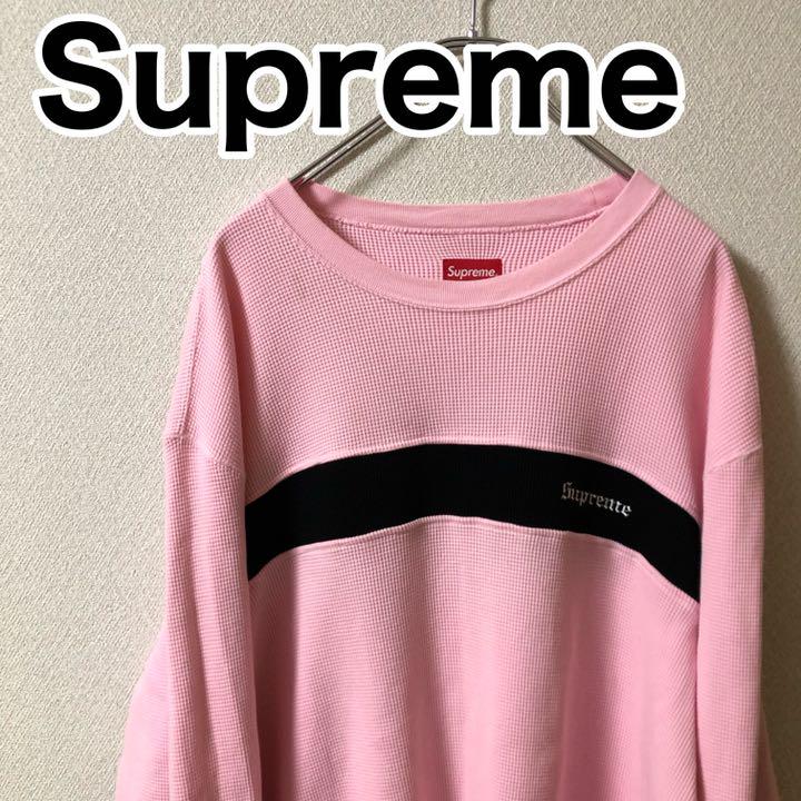 L【数量は多】Supreme ニット セーター 長袖 ピンク ロゴ コットン100% Lサイズ ニット/セーター メンズL¥10,980-jma.education L【数量は多】Supreme ニット セーター 長袖 ピンク ロゴ コットン100% Lサイズ ニット/セーター メンズL¥10,980-jma.education