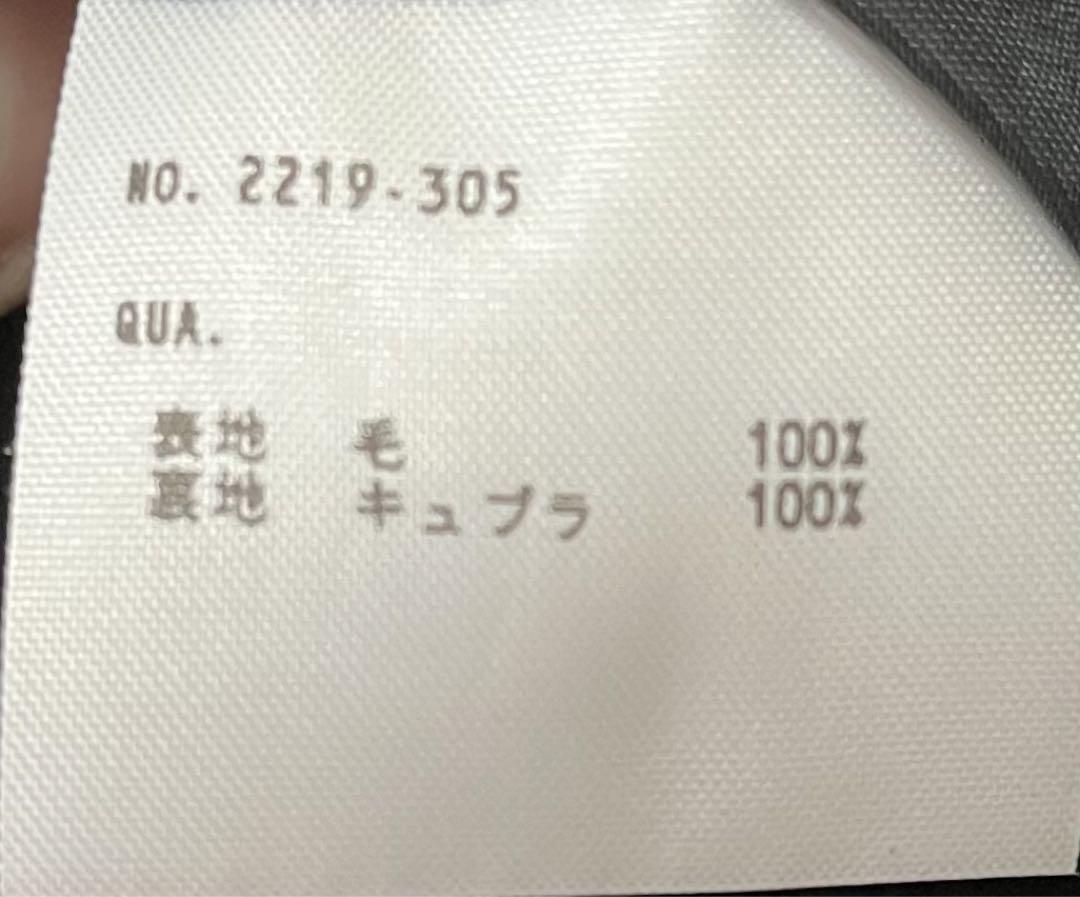 LAD MUSICIAN ビッグ1Bジャケット