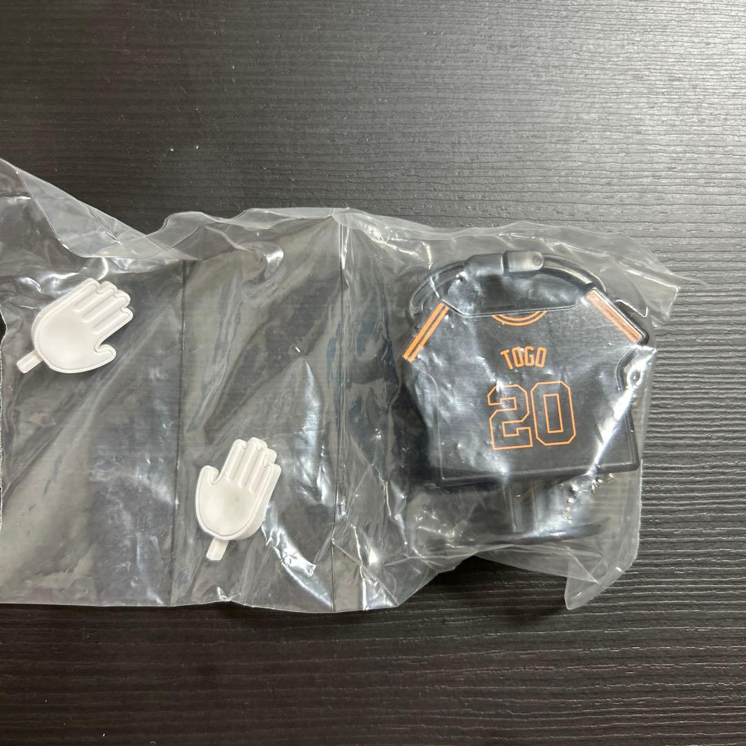 ジャイアンツ 戸郷翔征 キーホルダー