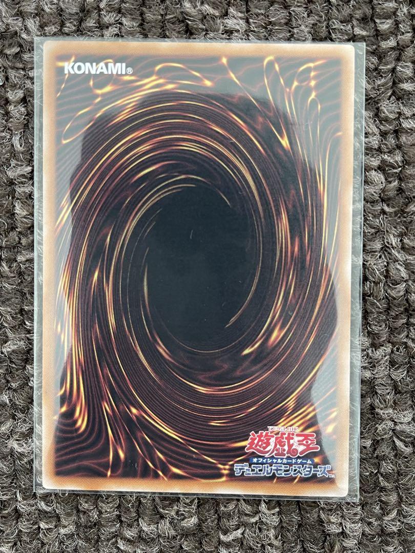 遊戯王 魔術師の弟子　ブラック・マジシャン・ガール　25th シク
