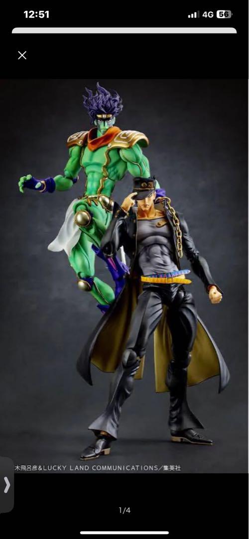 ジョジョの奇妙な冒険 超像可動big フィギュアセット