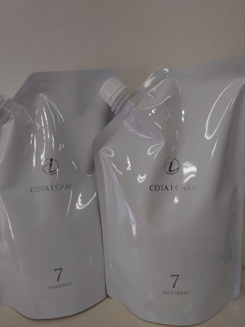 COTA コタ アイ ケア トリートメント ≪7≫ 750g （詰替）｜美容