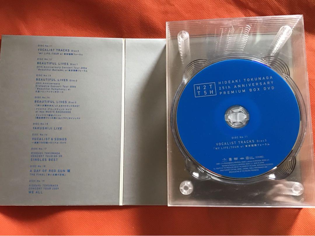 徳永英明　25th DVD BOX