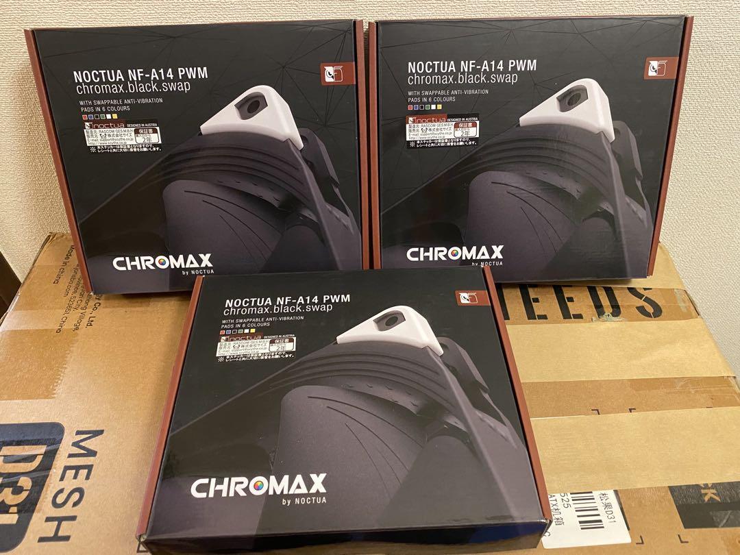 Noctua NF-A14 PWM chromax.Black.swap x 3