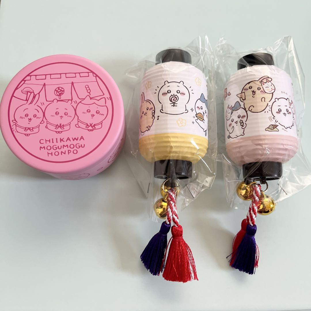 ちいかわ ミニ提灯マグネット もぐもぐ本舗 伏見店限定⭐︎缶