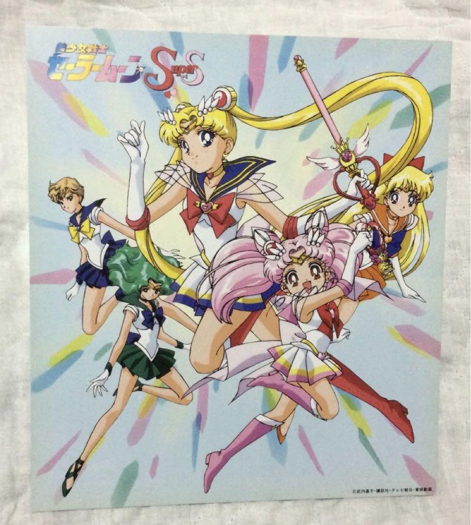 超特価セール開催！！ 美少女戦士セーラームーンSS 希少 サイン無し 色紙 当時物 その他