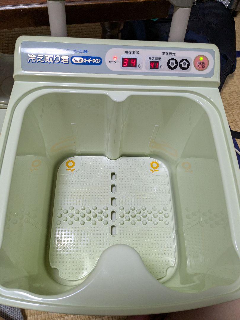 【美品】高揚社　冷え取り君newスーパーマイコンFB-C70 高陽社☆冷え取り君NEWスーパーマイコンFB-C70 - メルカリ
