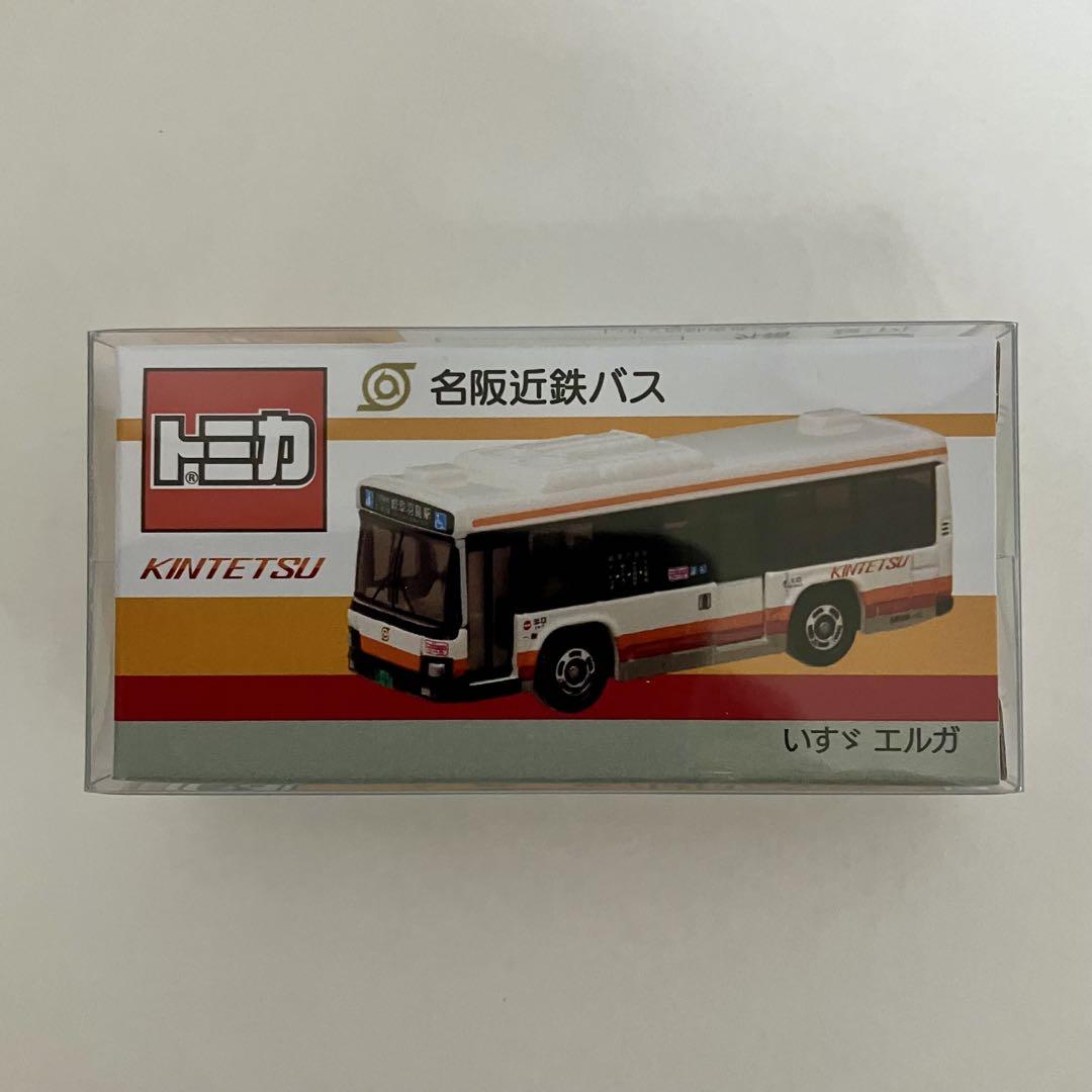新品 近鉄バスオリジナルトミカ(高速バス) 未開封品 5個セット まとめ売り 名阪近鉄バスオリジナルトミカ」を発売 | NEWSCAST