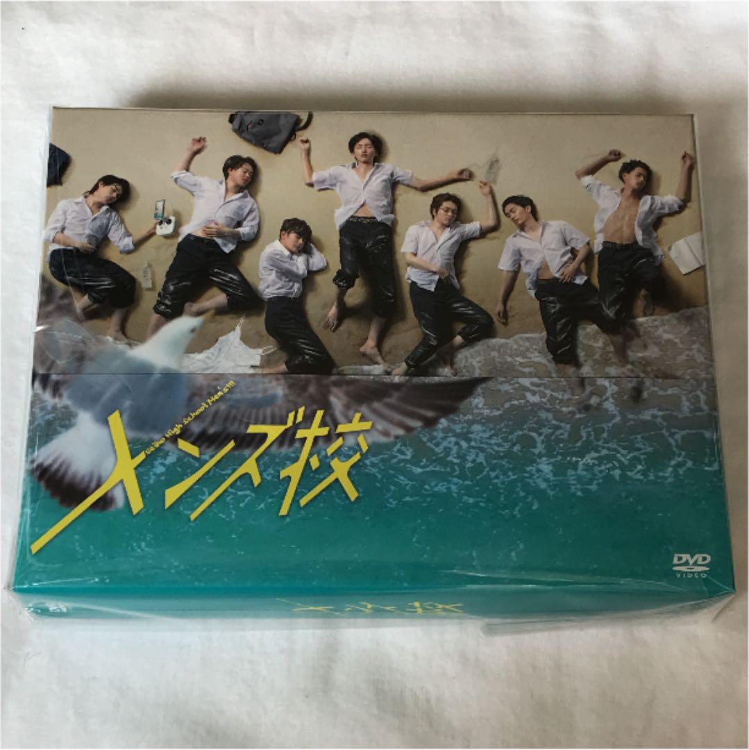 メンズ校 DVD-BOX〈5枚組〉 なにわ男子 低価格の なにわ男子 メンズ校 DVD-BOX〈5枚組〉 なにわ男子 低価格の なにわ男子