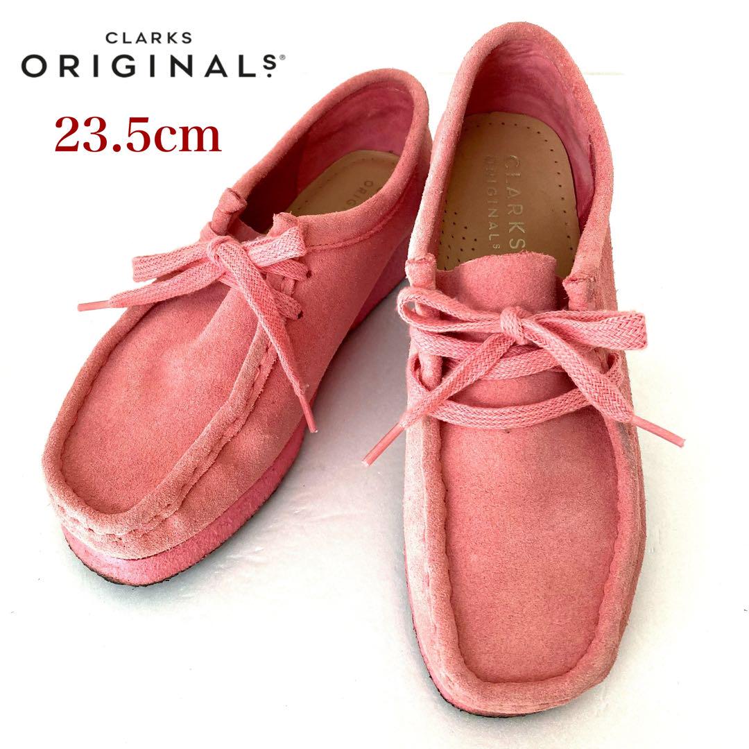 廃盤・希少】クラークス ワラビー ピンク 23.5cm 廃盤・希少】クラークス ワラビー ピンク 23.5cm