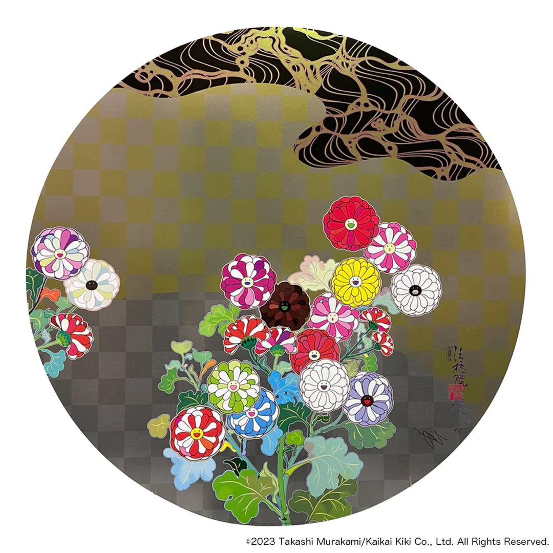 真作保証■村上隆 最新作 ポスター作品 光琳のお花と水■版画 シルクスクリーン
