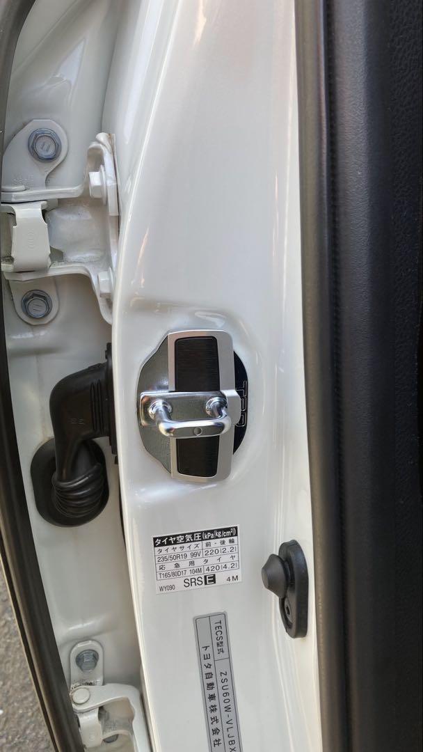 トヨタ 車両パーツ 取り付け用パーツ