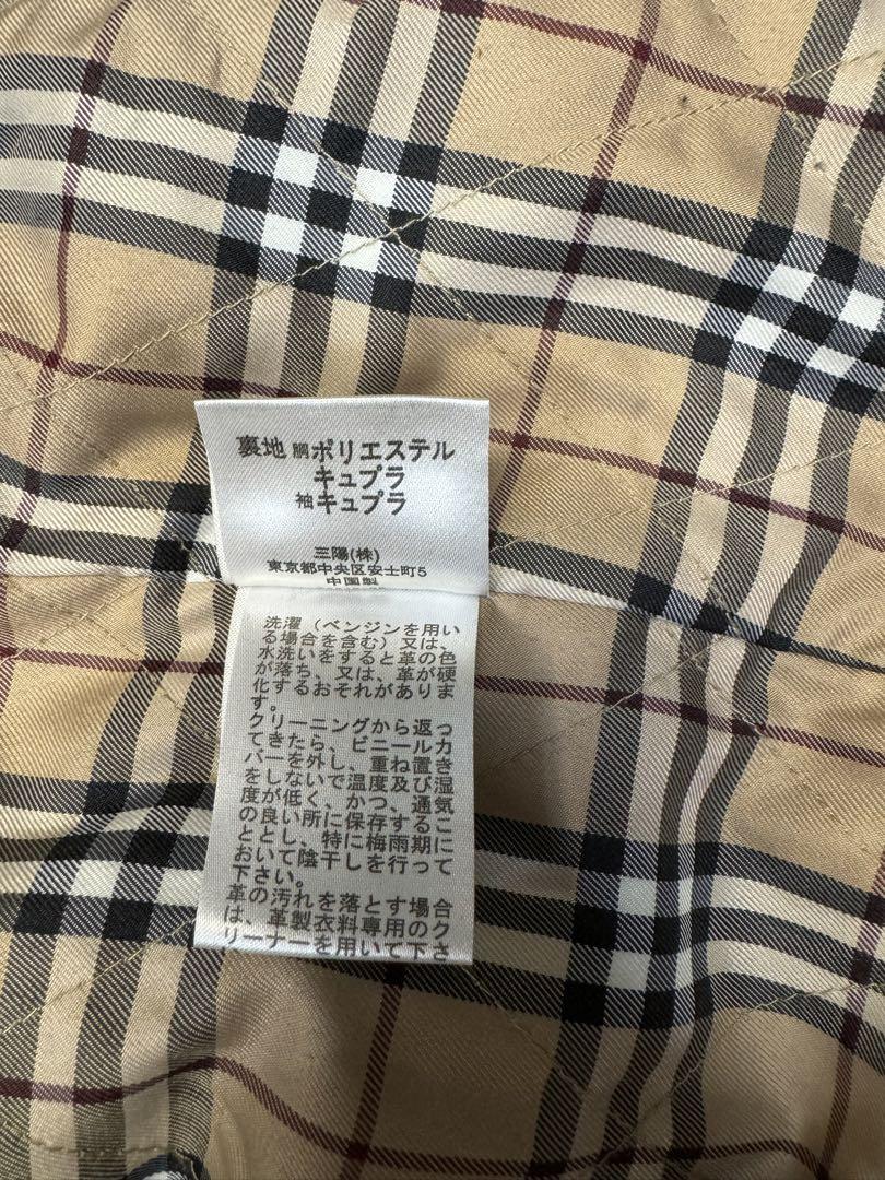 バーバリー　ブラックレーベル　ダッフルコート　L