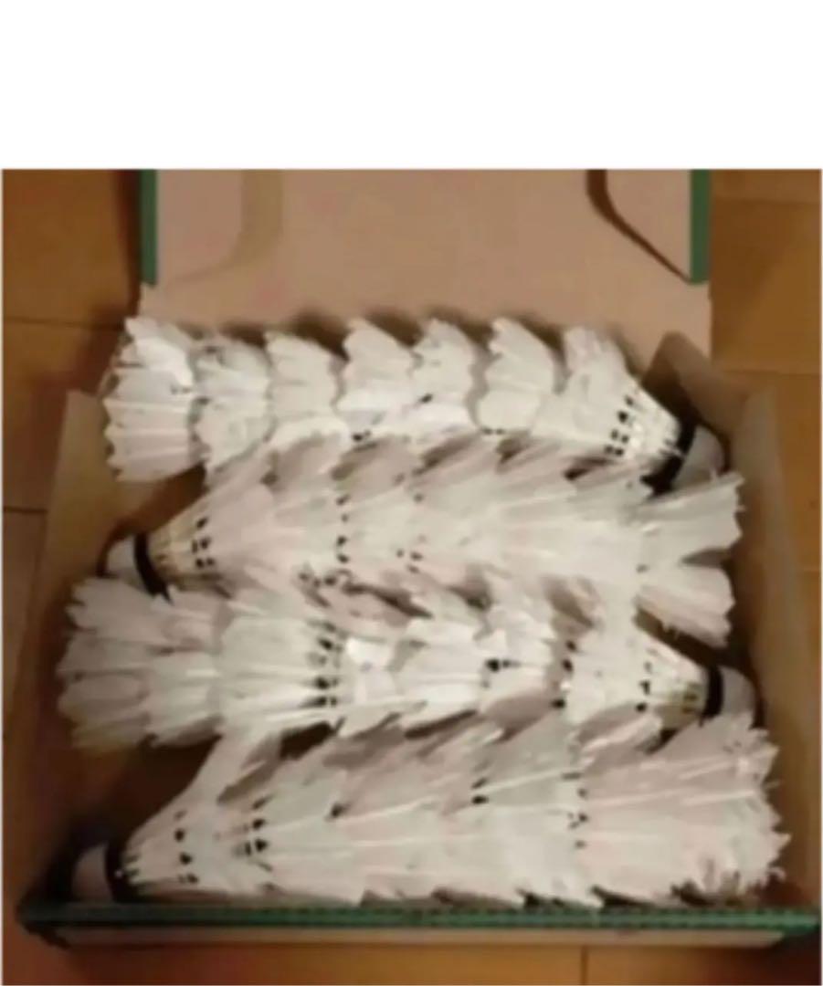 中古シャトル28個セット