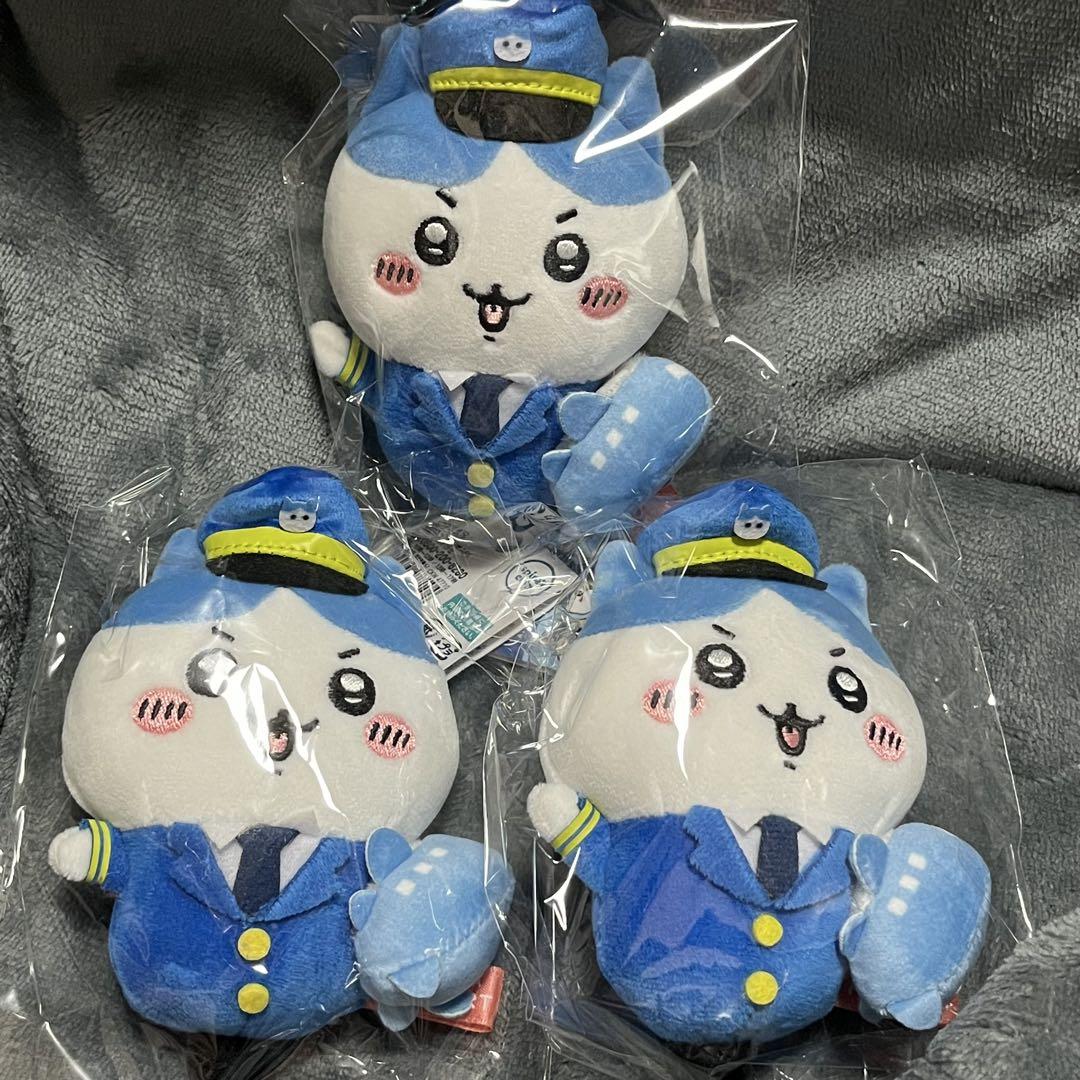 ハチワレ　ぬいぐるみキーチェーン　3個　空港限定　ちいかわ