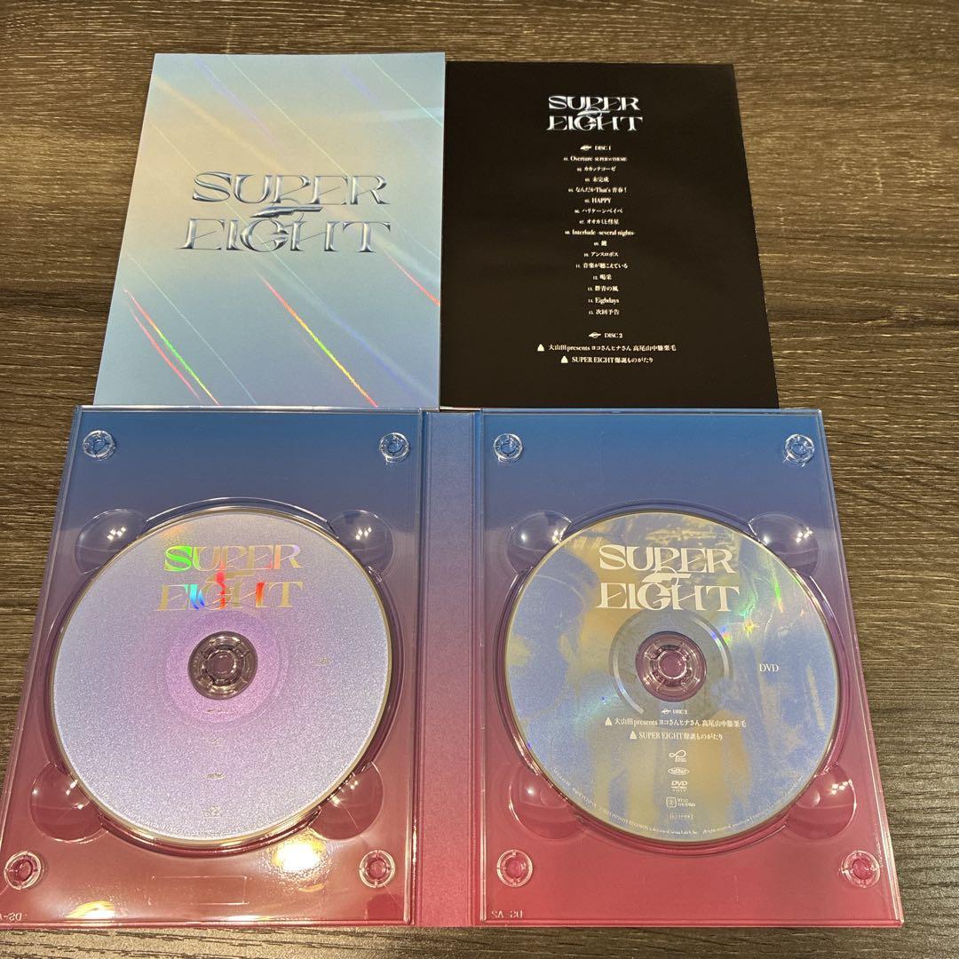 大人気アイテム 関ジャニ∞ メルカリ - 初回限定「SUPER」盤 EIGHT SUPER 邦楽