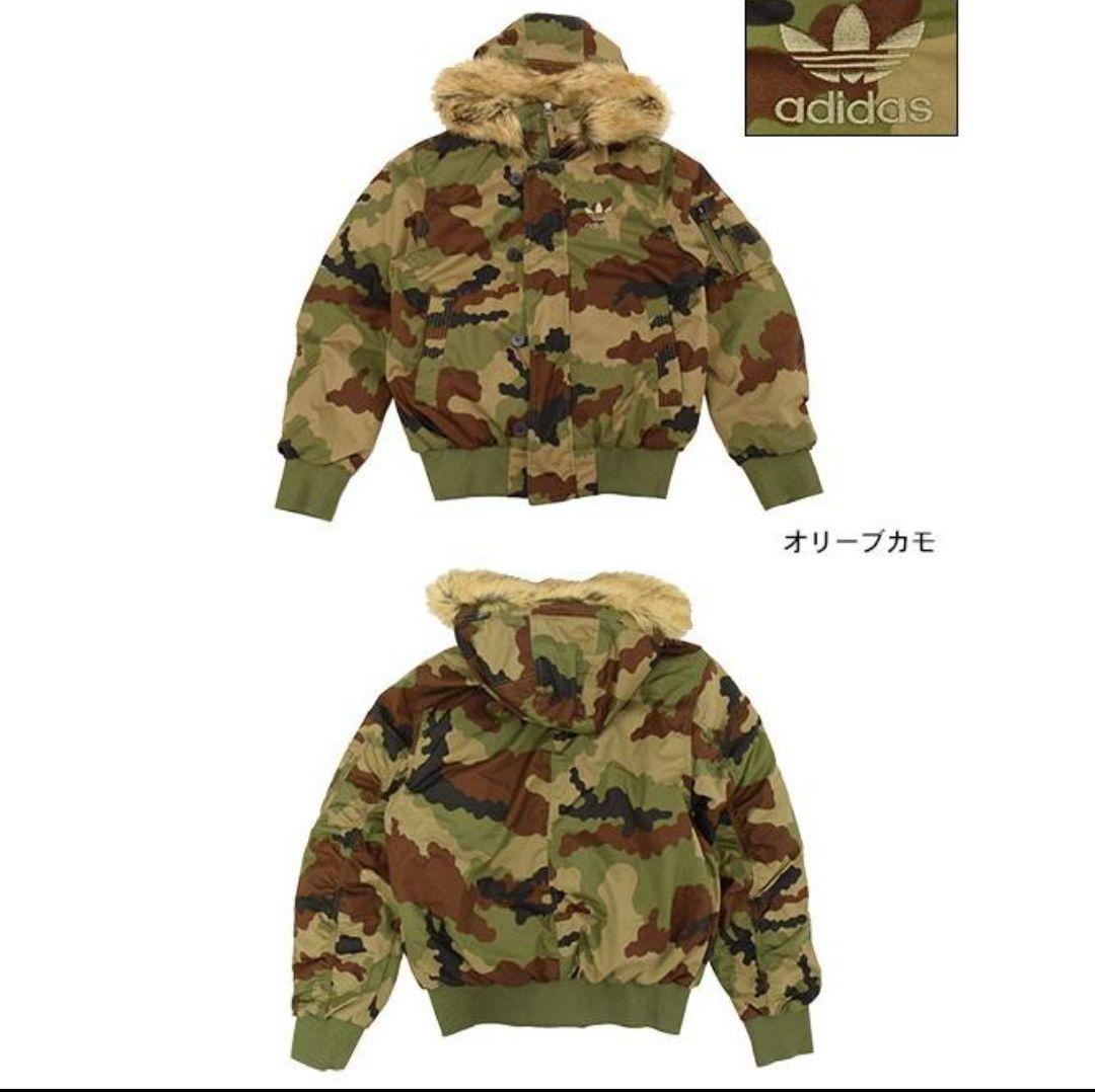 ボンバージャケット