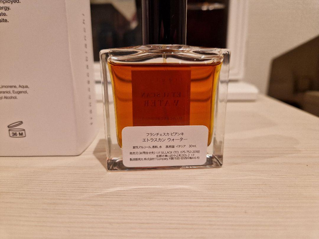 Francesca bianchi ETRUSCAN WATER 30ml 新品