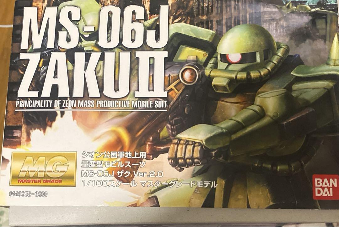 初版 MG 1/100 MS-06J 量産型ザク Ver.2.0