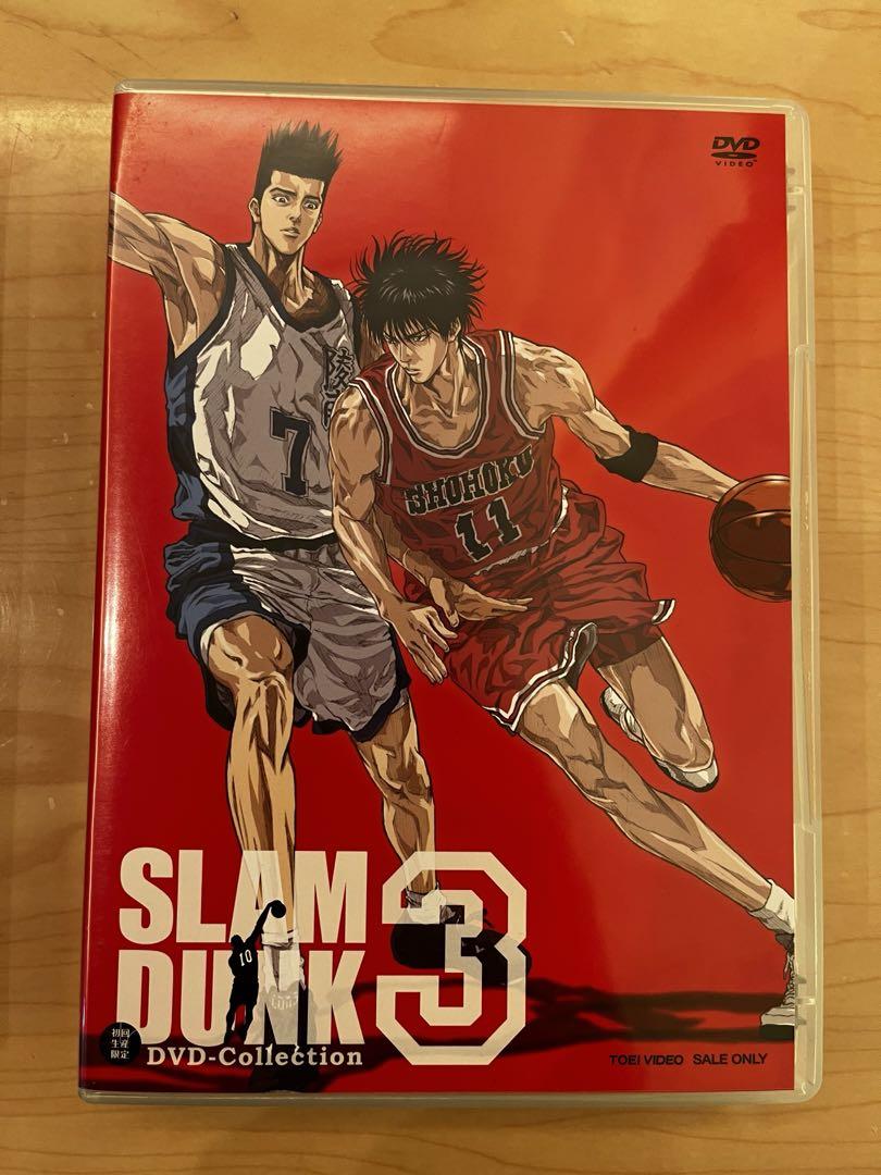 スラムダンク dvdコレクション　 初回限定版