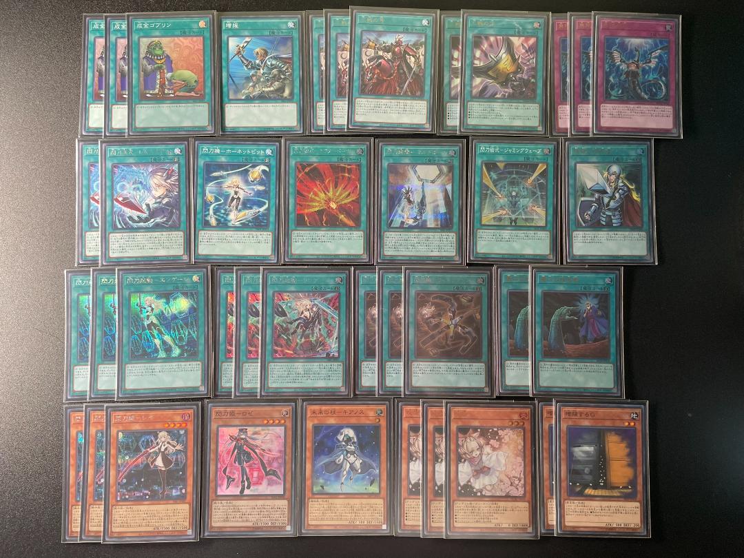 数々の賞を受賞 遊戯王 閃刀姫 シークレット多数Ω セット デッキ 遊戯王OCG デュエルモンスターズ