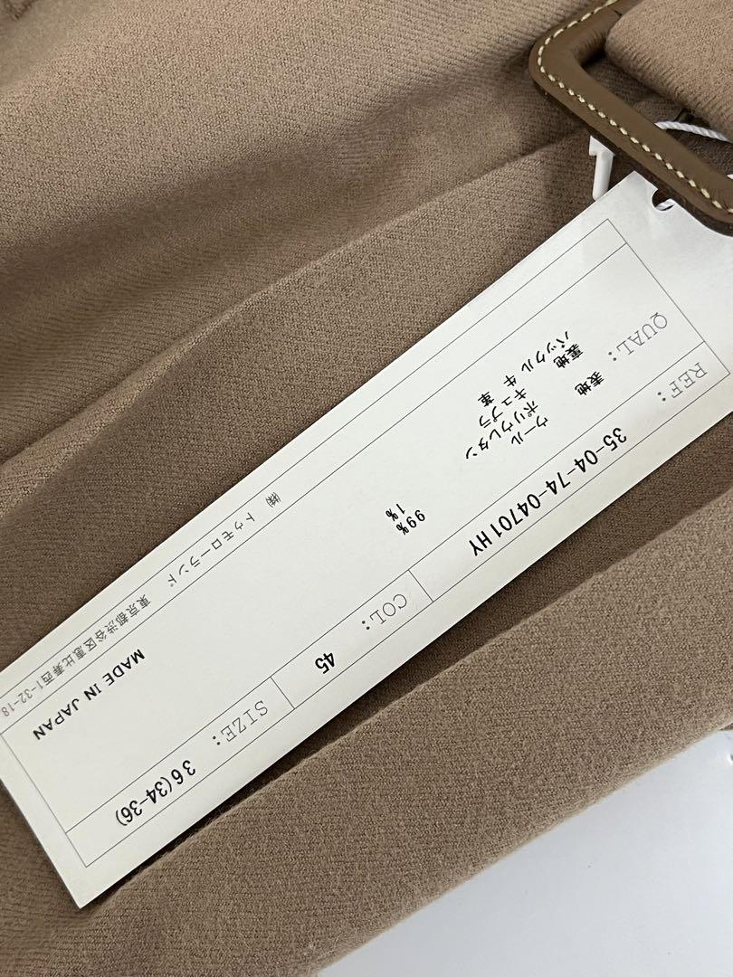 ⭐️タグ付き新品 BACCA ウールフラノ ベルテッドカーゴパンツ