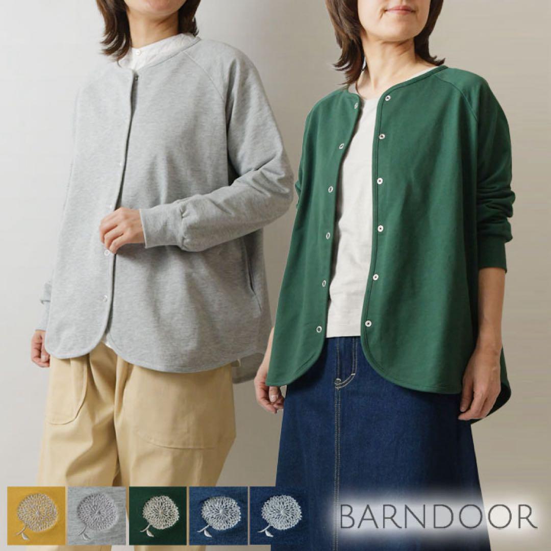 美品(M)バーンドア/長袖カーディガン/barndoor/ コットン100%/綿
