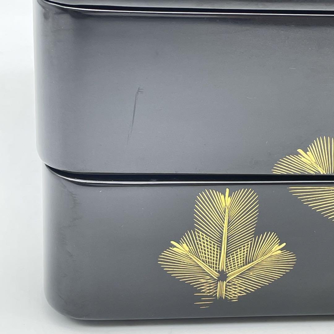 二段重箱　松葉　金蒔絵　木製漆器　おせち　正月