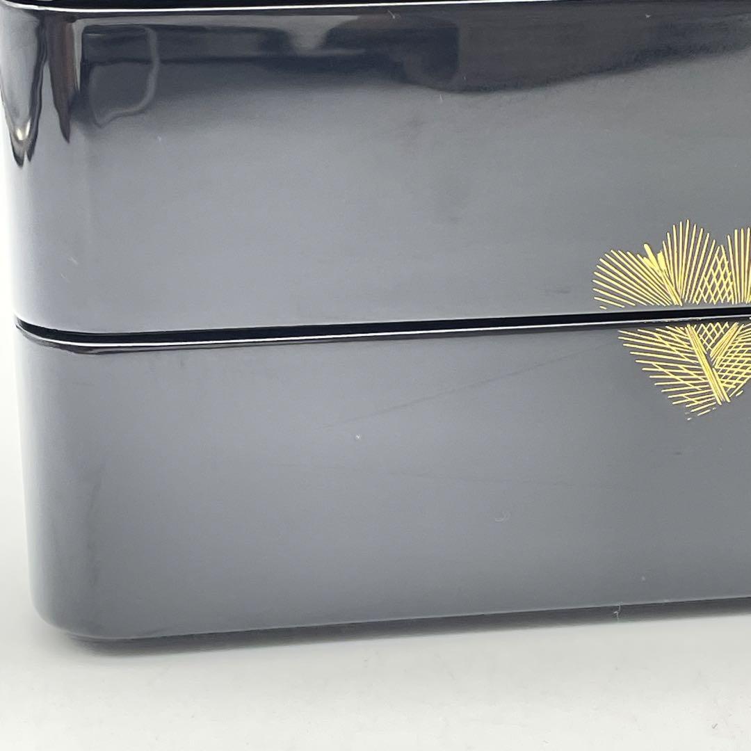 二段重箱　松葉　金蒔絵　木製漆器　おせち　正月