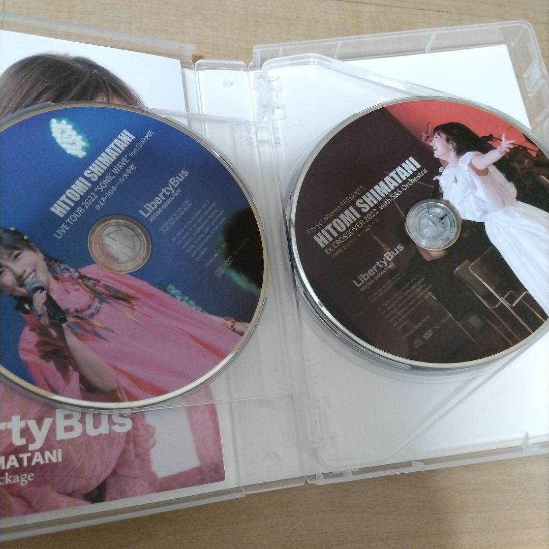CD+5DVD】島谷ひとみ・Liberty Bus - メルカリ