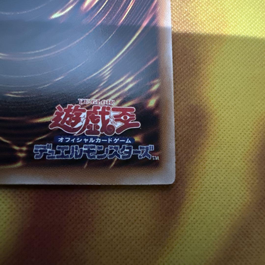 遊戯王　ブラックマジシャン　25TH