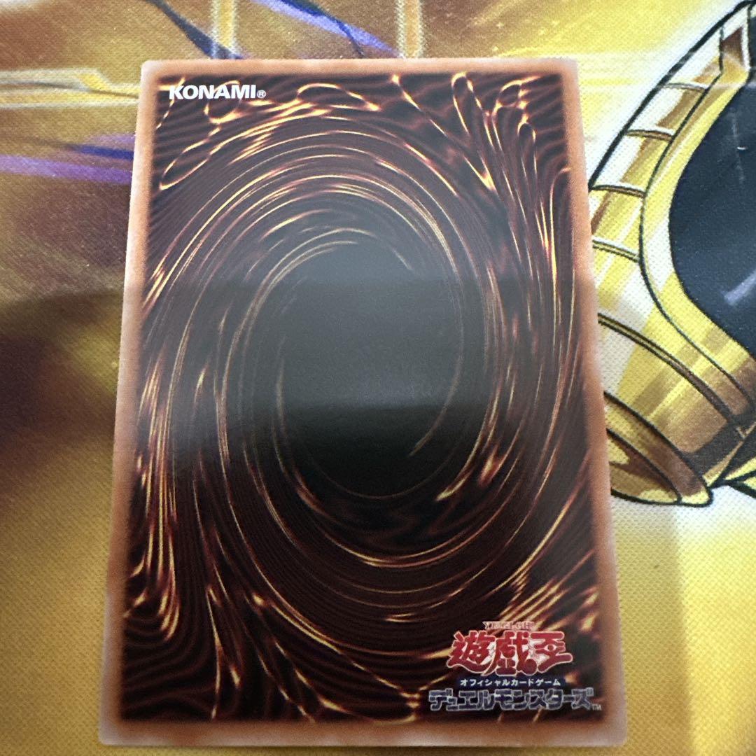 遊戯王　ブラックマジシャン　25TH