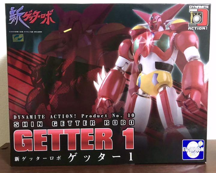 ダイナマイトアクション！ No.10 新ゲッターロボ ゲッター1