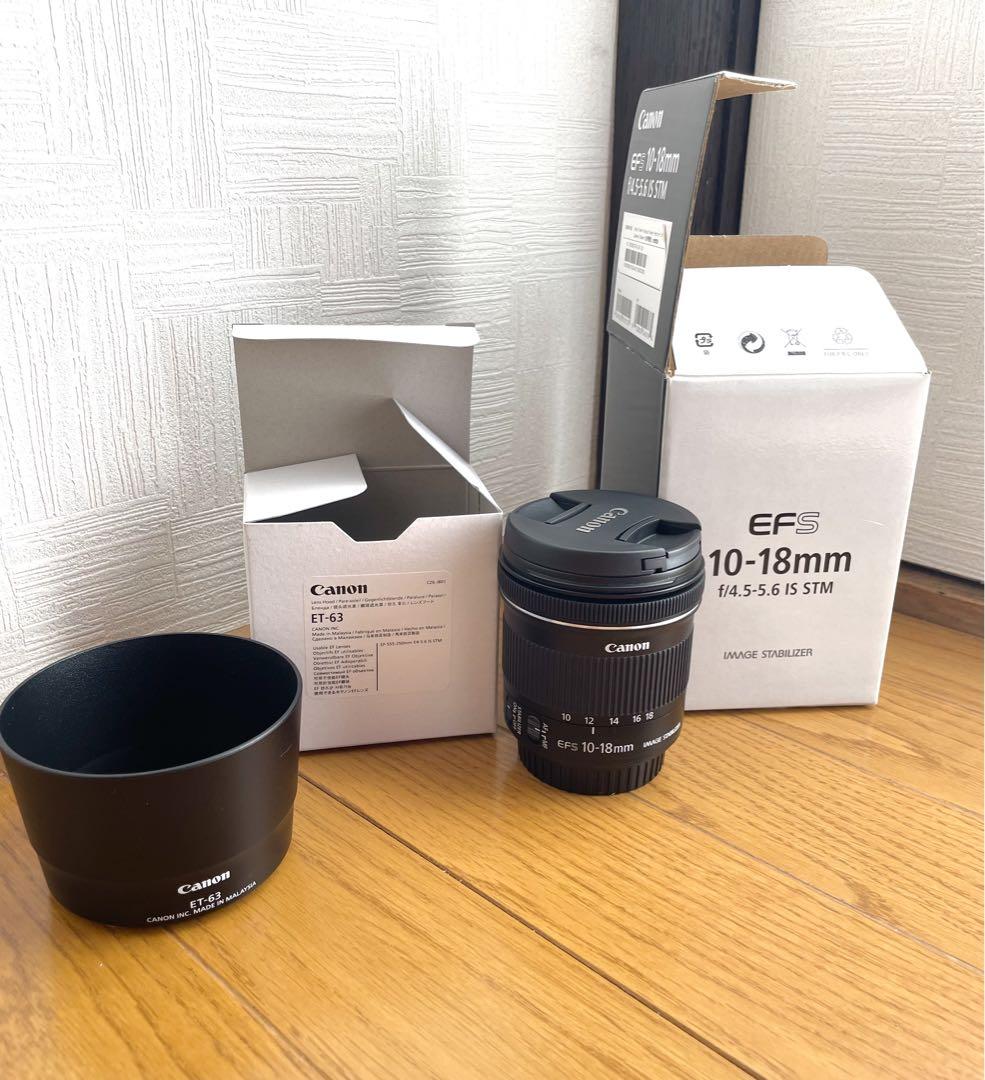 【美品】Canon EOS KISS X10 Wスームキット 4点セット キヤノン 格安販売中