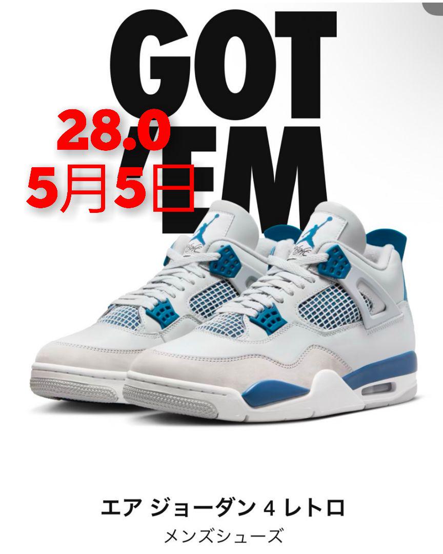 Nike Air Jordan 4 Retro 18,980円