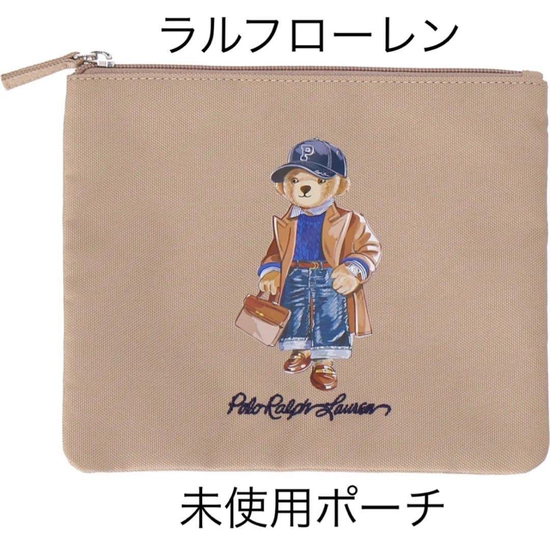 未使用 ポロラルフローレン ポロベア レザーポーチ ラルフ