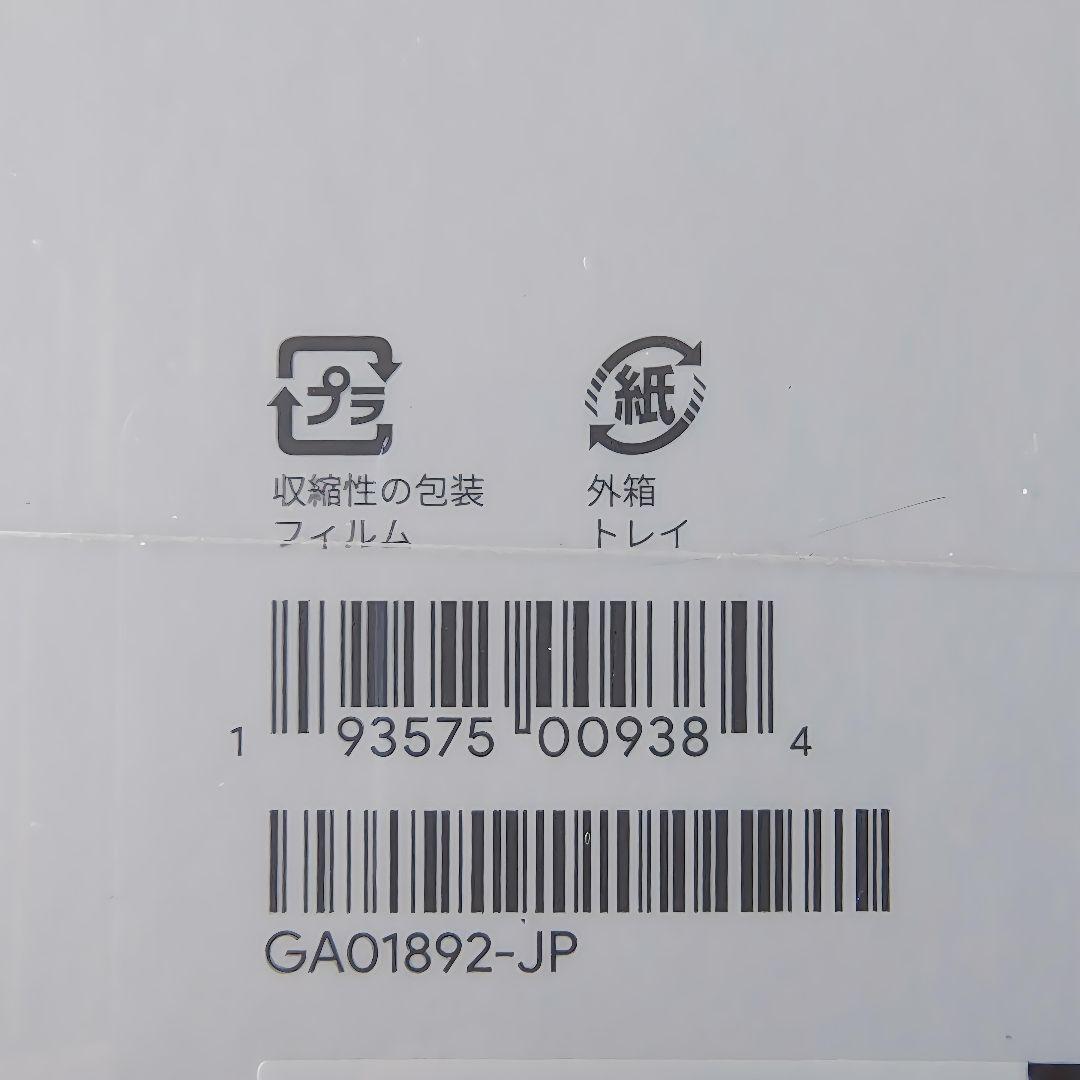 Google Nest Hub 第2世代 GA01892-JP