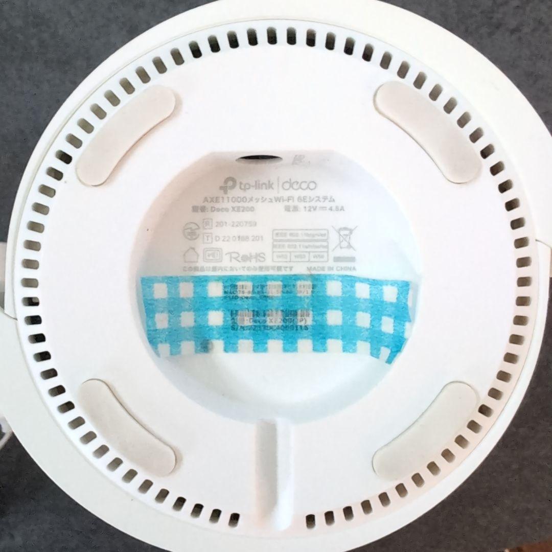 TP-Link WiFi 6E ルーター メッシュ Deco XE200 1つ